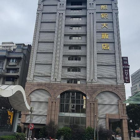 Kdm Hotel Taipeh Exterior foto