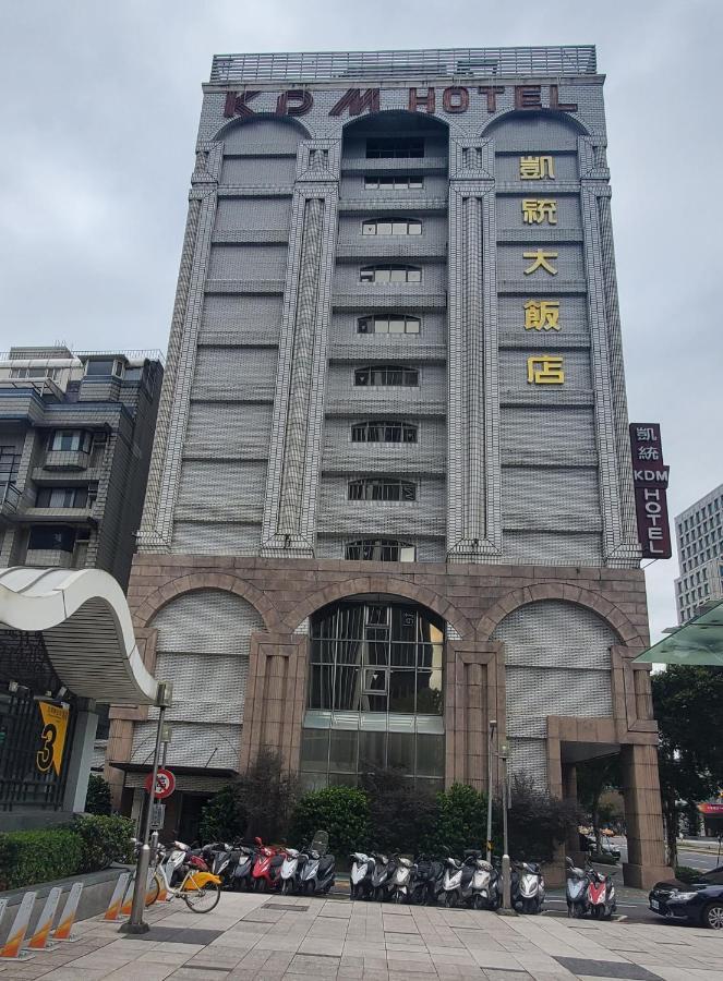 Kdm Hotel Taipeh Exterior foto
